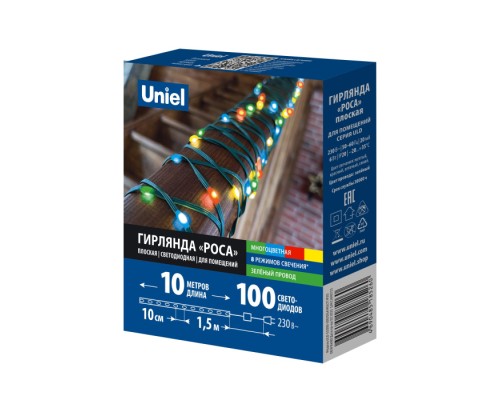 Гирлянда  ULD-S1000-100/DGA MULTI IP20 DEW BAND Uniel