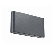Архитектурная подсветка Kaimas 357422 Novotech