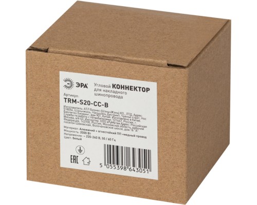 Коннектор угловой Nova TRM-S20-CC BK ЭРА