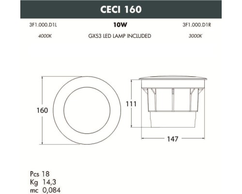 Встраиваемый светильник уличный CECI 3F1.000.000.AXD1L Fumagalli