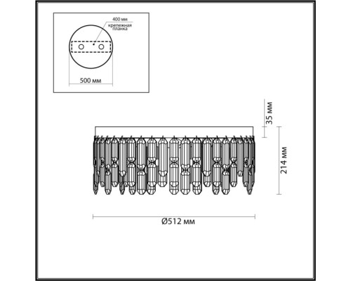 Потолочная люстра Dakisa 4985/6C Odeon Light