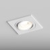 Точечный светильник Breeze HSBL_0099 Hesby Lighting