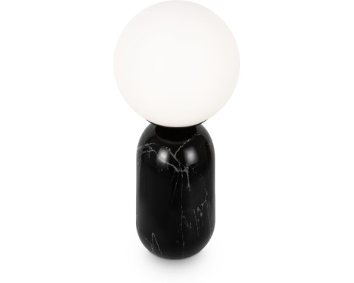 Интерьерная настольная лампа Cherie FR5288TL-01B Freya