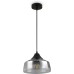 Подвесной светильник Jiffy FR5188PL-01B Freya