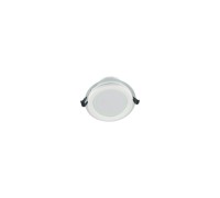 Точечный светильник Saleto LDC 8097-RD-9W Lumina Deco