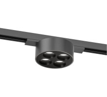 Трековый светильник SHINE GRILL DK5772-DN Denkirs