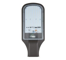 Уличный консольный светильник ULV-R ULV-R22H-70W/6500K IP65 GREY Uniel