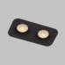 Точечный светильник Tetro 15277/LED Elektrostandard