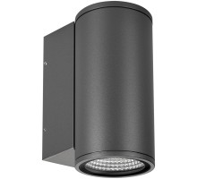 Архитектурная подсветка FORMA 029976 Arlight
