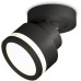 Спот Techno Spot XM8102022 Ambrella