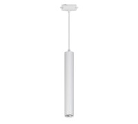 Трековый светильник ULB-Q310 ULB-Q310 18W/4000K WHITE Volpe