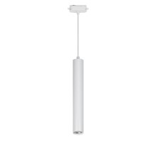 Трековый светильник ULB-Q310 ULB-Q310 18W/4000K WHITE Volpe