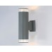 Архитектурная подсветка GARDEN ST3820 Ambrella