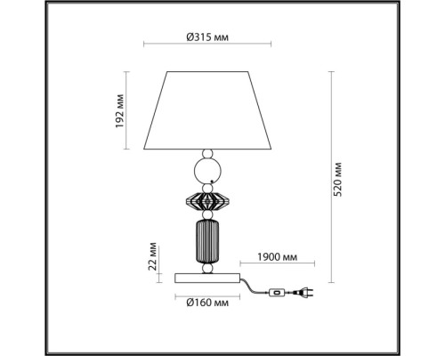Интерьерная настольная лампа Candy 4861/1TB Odeon Light