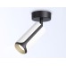 Спот TECHNO SPOT TN51592 Ambrella