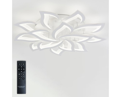 Потолочная люстра Olimp LED LAMPS 81335 Natali Kovaltseva