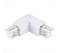 Коннектор угловой Трехфазная трековая система ST030.509.15R ST Luce