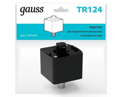 Адаптер TR101-TR144 TR124 Gauss