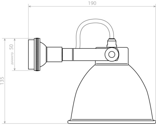 Спот  WL-50732 Covali