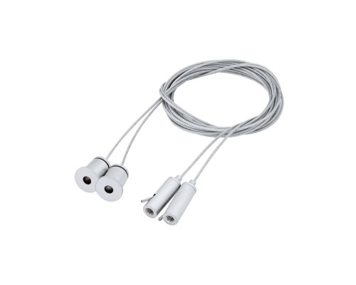 Подвес для профиля CR1002 DesignLed Подвес для профиля CR1002 DesignLed