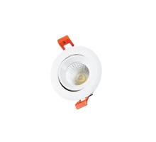 Светильник DSG-R DSG-RW-5 DesignLed