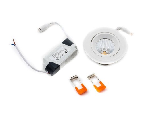 Светильник DSG-R DSG-RW-5 DesignLed Светильник DSG-R DSG-RW-5 DesignLed