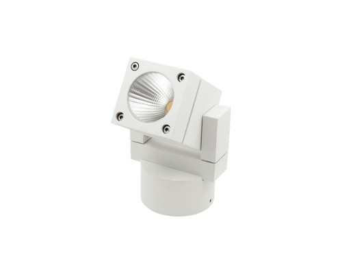 Светильник настенный GW FORMER GW-A410-5-WH-NW DesignLed Светильник настенный GW FORMER GW-A410-5-WH-NW DesignLed