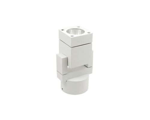 Светильник настенный GW FORMER GW-A410-5-WH-NW DesignLed Светильник настенный GW FORMER GW-A410-5-WH-NW DesignLed