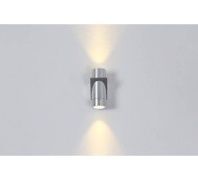 Светильник настенный GW SPRUT GW-A213-6-BL-WW DesignLed