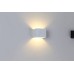 Светильник настенный GW MISTERY GW-9201A-5-WH-NW DesignLed