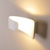 Светильник настенный GW PIRA GW-3518-5-WH-WW DesignLed
