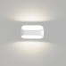 Светильник настенный GW PIRA GW-3518-5-WH-WW DesignLed