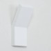 Светильник настенный GW BRICK 5 GW-A515-12-WH-NW DesignLed