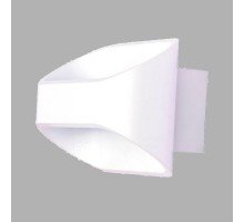 Светильник настенный GW PIR 2 GW-A720-5-WH-NW DesignLed