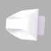 Светильник настенный GW PIR 2 GW-A720-5-WH-NW DesignLed