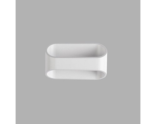 Светильник настенный GW PIR 2 GW-A720-5-WH-NW DesignLed Светильник настенный GW PIR 2 GW-A720-5-WH-NW DesignLed