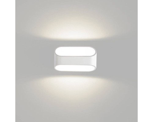 Светильник настенный GW PIR 2 GW-A720-5-WH-NW DesignLed Светильник настенный GW PIR 2 GW-A720-5-WH-NW DesignLed