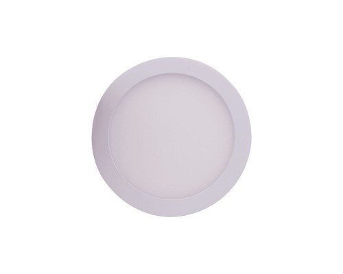 Светильник DesignLed KH KH-R120-9-NW DesignLed Светильник DesignLed KH KH-R120-9-NW DesignLed
