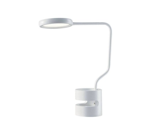 Светильник ANCH Crops 7 AX13048-7B DesignLed Светильник ANCH Crops 7 AX13048-7B DesignLed