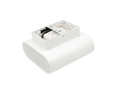 Светильник настенный GW RAZOR GW-1555-6-WH-NW DesignLed Светильник настенный GW RAZOR GW-1555-6-WH-NW DesignLed