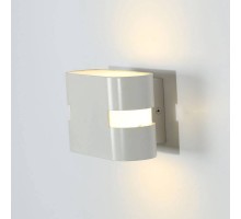 Светильник настенный GW RAZOR HR GW-1556-6-WH-WW DesignLed