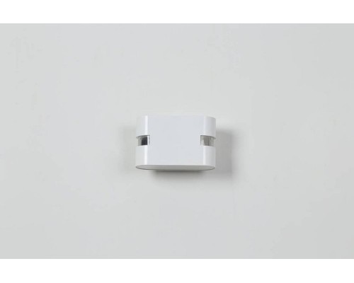 Светильник настенный GW RAZOR HR GW-1556-6-WH-WW DesignLed Светильник настенный GW RAZOR HR GW-1556-6-WH-WW DesignLed