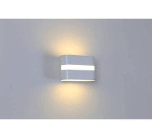 Светильник настенный GW RAZOR LN GW-1557-6-WH-WW DesignLed