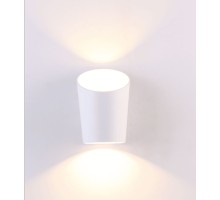 Светильник настенный GW POP-CORN GW-2300-6-WH-NW DesignLed