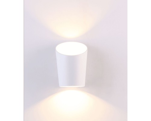 Светильник настенный GW POP-CORN GW-2300-6-WH-NW DesignLed Светильник настенный GW POP-CORN GW-2300-6-WH-NW DesignLed
