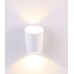 Светильник настенный GW POP-CORN GW-2300-6-WH-NW DesignLed