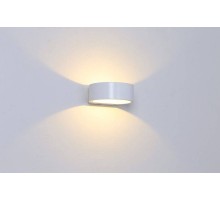 Светильник настенный GW BE LIGHT GW-2306-5-WH-NW DesignLed