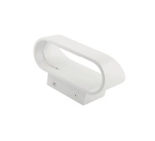 Светильник настенный GW PIRA GW-3520-5-WH-WW DesignLed