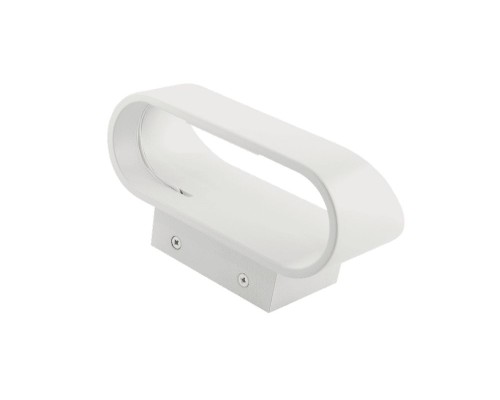 Светильник настенный GW PIRA GW-3520-5-WH-WW DesignLed Светильник настенный GW PIRA GW-3520-5-WH-WW DesignLed