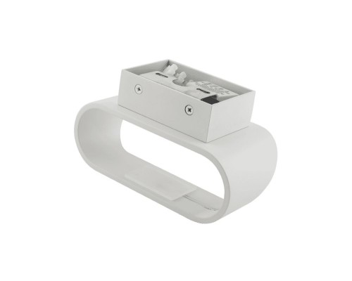 Светильник настенный GW PIRA GW-3520-5-WH-WW DesignLed Светильник настенный GW PIRA GW-3520-5-WH-WW DesignLed